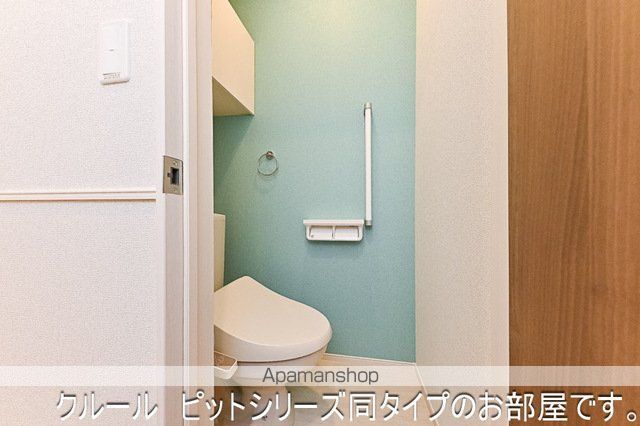 ＤＫ　エステート　守山[1LDK/50.74m2]のトイレ