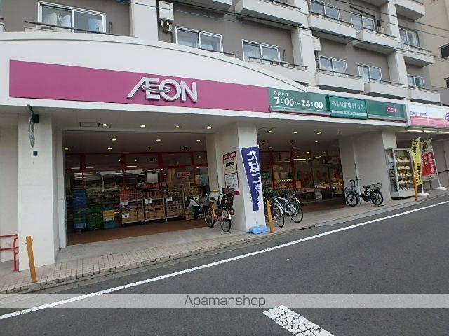 ファサード代田の周辺写真