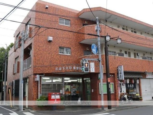 メヌエット杉並の周辺写真