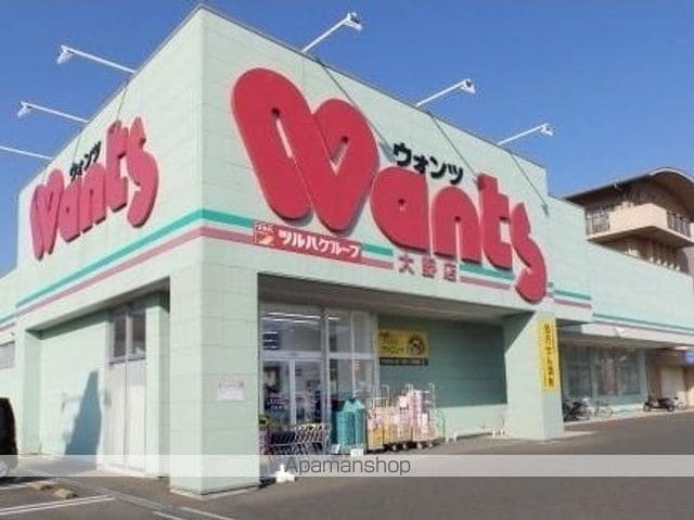 プラムガーデンBの周辺写真