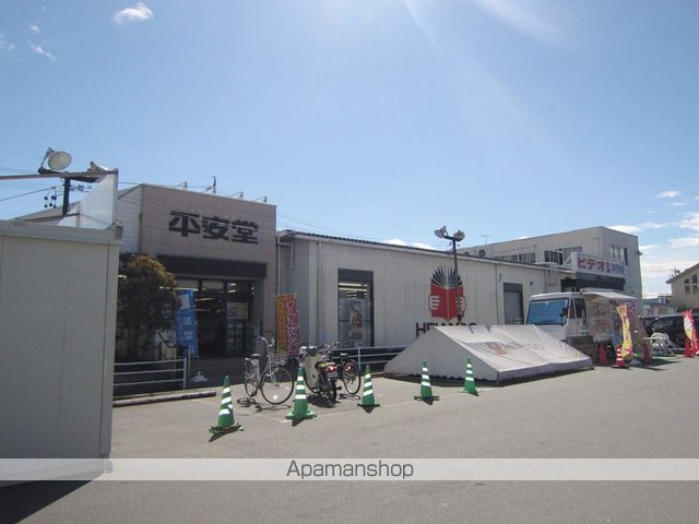 ファーストハイム東和田の周辺写真