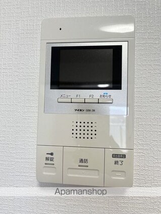 Ｗｉｓｔｅｒｉａ広道[1LDK/40.48m2]のセキュリティ