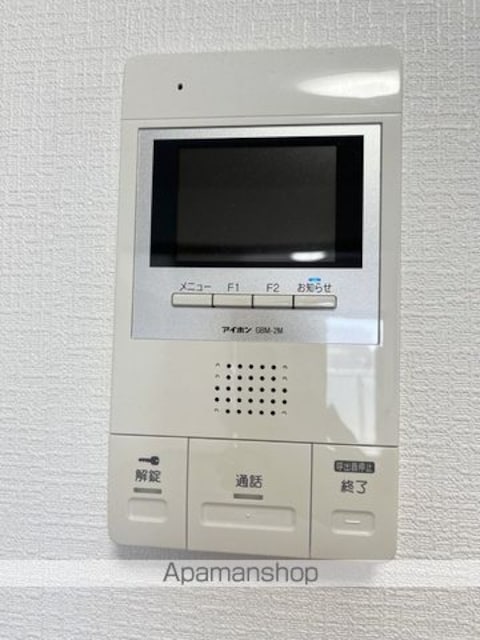 Ｗｉｓｔｅｒｉａ広道[1LDK/40.48m2]のセキュリティ