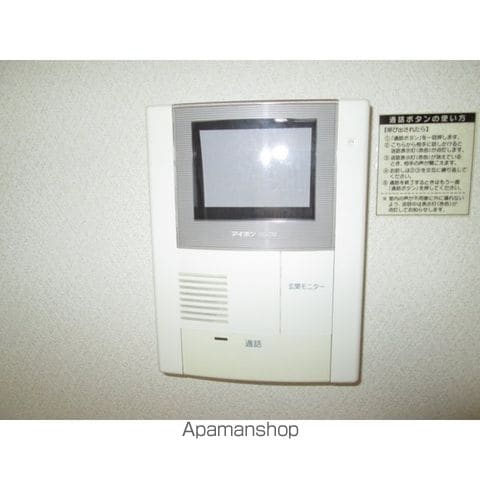 ファイン6・8の内装写真