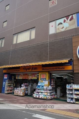 Nasic津田沼の周辺写真