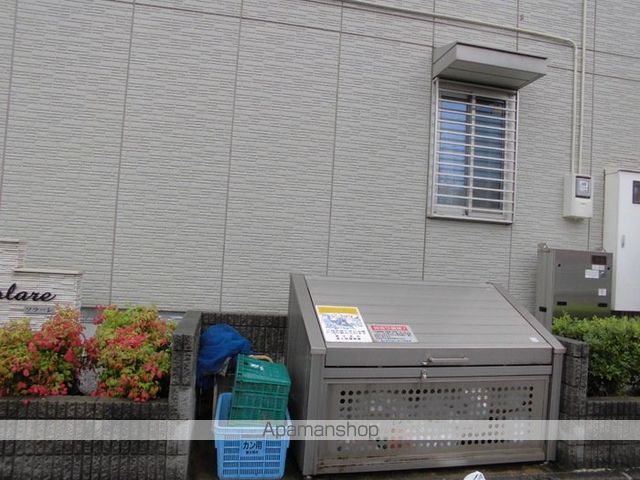 ソラーレの内装写真
