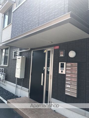 OTT’S 和 IIの内装写真