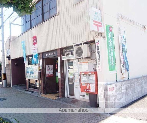 東和ハイツ本館の周辺写真