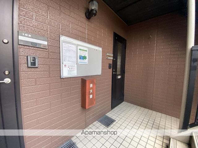 レジデンス香西のその他写真