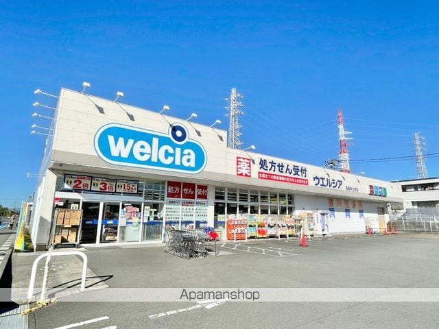 遠藤ハイツBの周辺写真