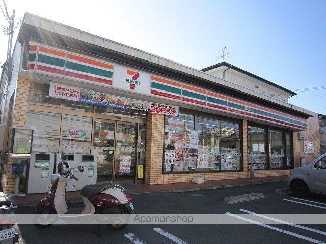 ＣａｌｍＶｉｌｌａｇｅ角五郎[1K/26.49m2]の周辺3
