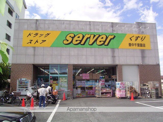 第5プロビナンス村橋の周辺写真