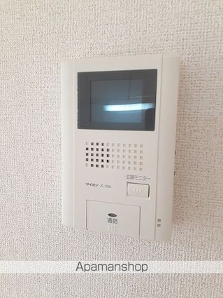 バーミィ　スクエア[2DK/45.06m2]の内装