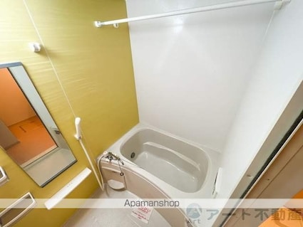 キャピトゥール[2LDK/63.49m2]のバス