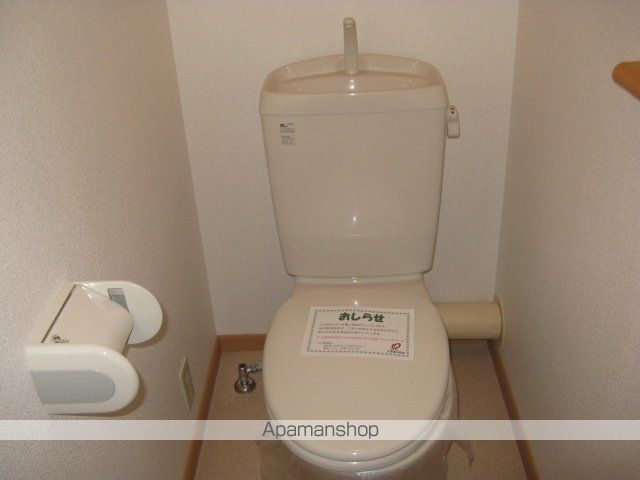 エスポワール西川の内装写真