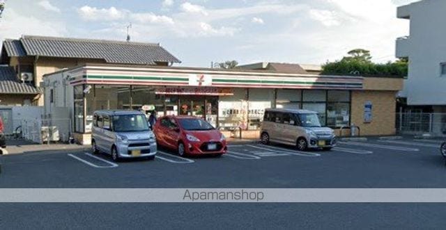 アルド-ル 庚午の周辺写真