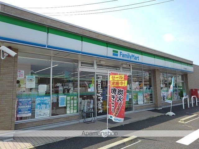 ガーデンパークBの周辺写真
