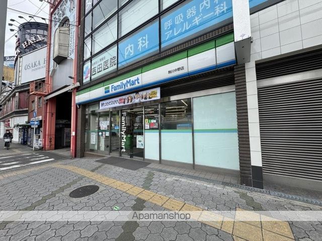 パールハイム駒川の周辺写真