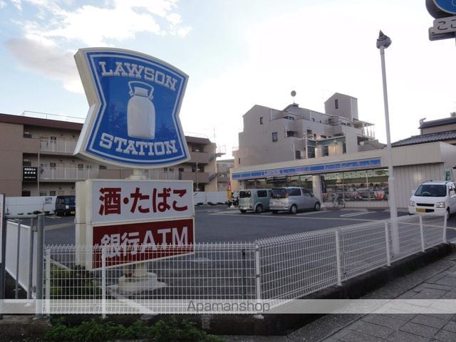 エンデバー武庫之荘2の周辺写真