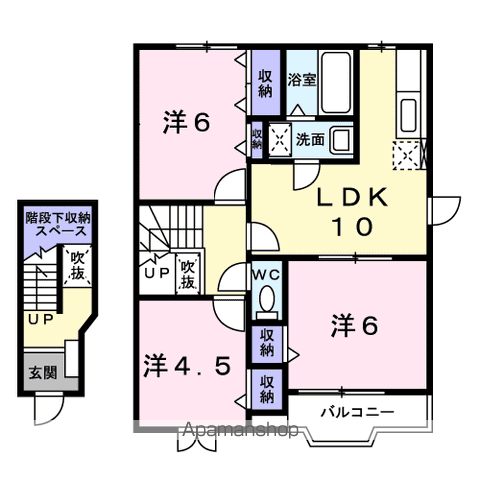 スウィート　オーシャンＣのイメージ