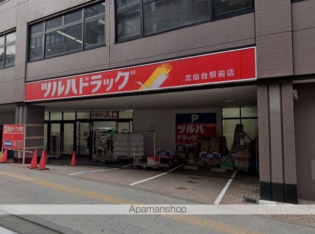 シンセーロ通町の周辺写真