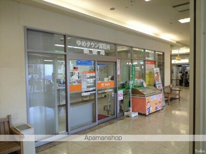 ハイマート紙町[1LDK/43m2]の周辺6