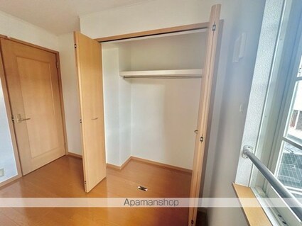 古城チェロ[2LDK/57.02m2]の収納