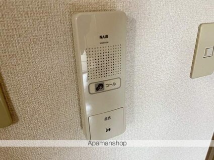 クオリティハイツ[1LDK/35.97m2]のその他設備