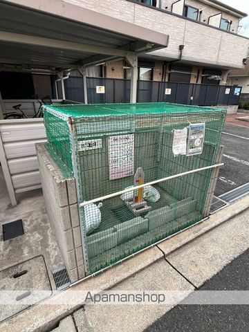 メイコーパレスの外観写真