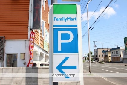 リルブランシュ[1LDK/43.72m2]の周辺1