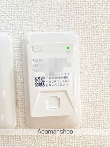ベルミニョンの内装写真