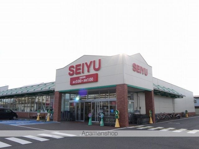 グランデの周辺写真