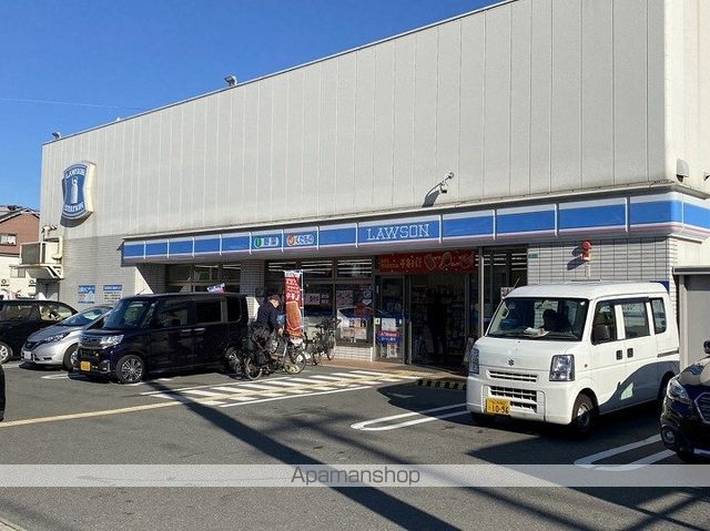 MAISON TSURUHASHIの周辺写真