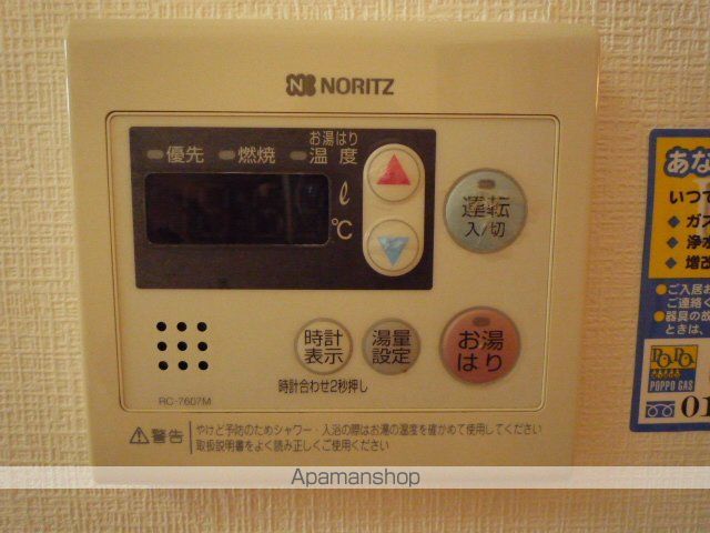 アルティエの内装写真