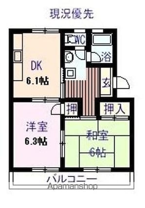 沖マンション[2DK/43.88m2]の間取図