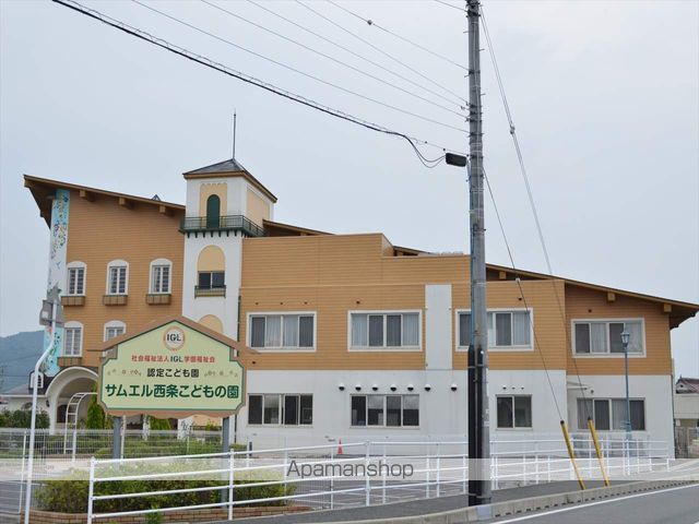 メゾン上市の周辺写真