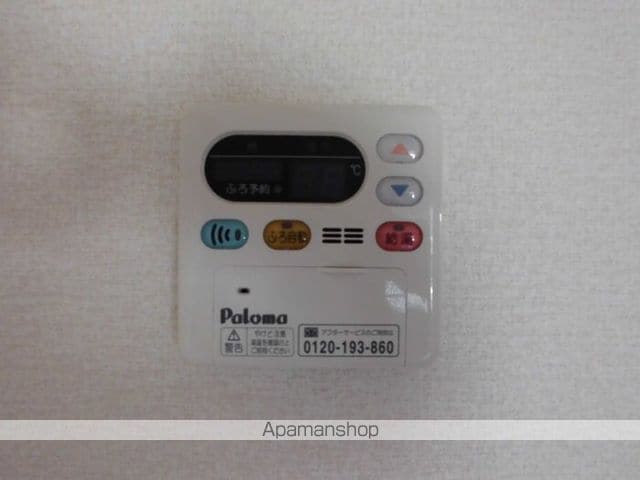 リビングタウン汐見丘の内装写真