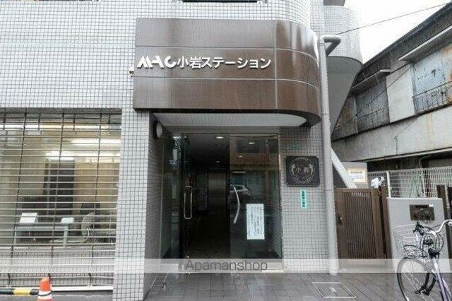 MAC小岩ステーションのその他写真