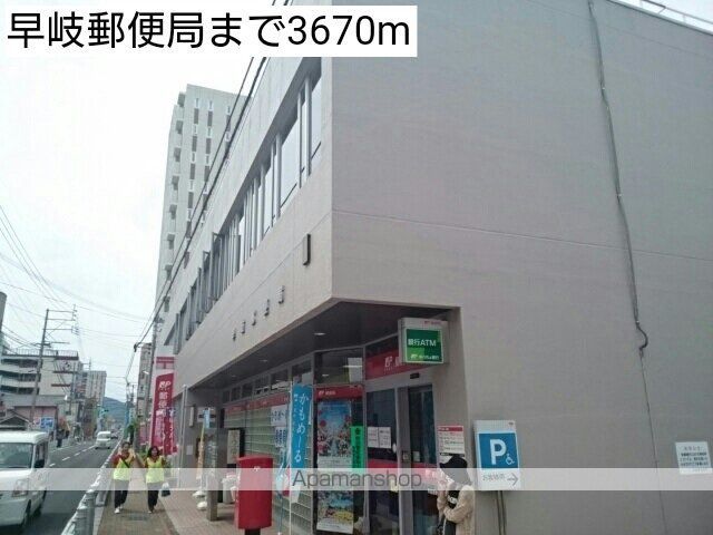 メゾンドソレイユ Vの周辺写真
