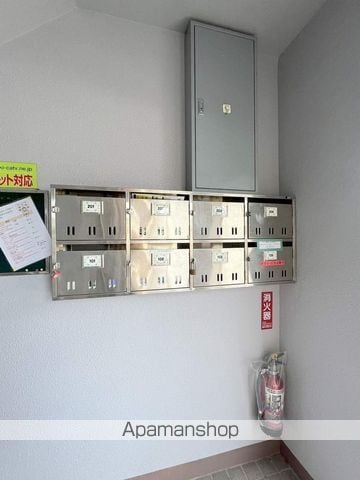 メゾン綾のその他写真