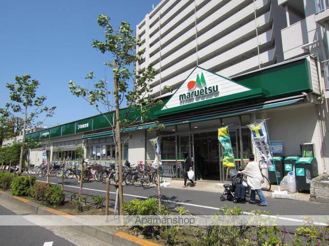 ARAKISS PLAZAの周辺写真