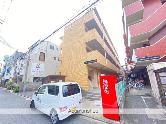 GM藤田町EASTの外観写真