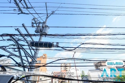 永田湊町ビル[1DK/26.8m2]の眺望