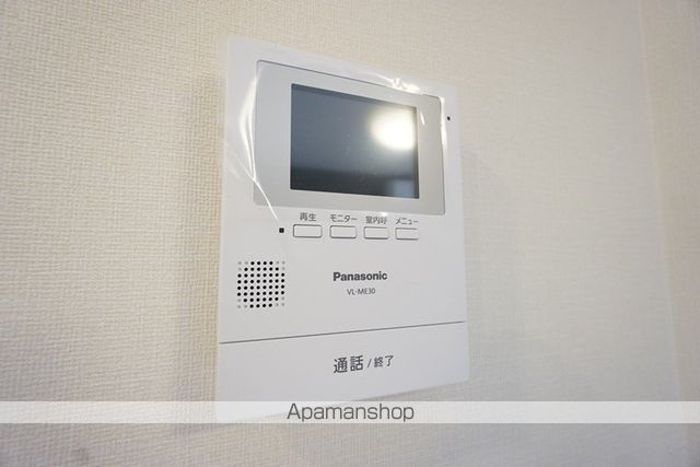アミカルの内装写真