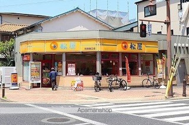 日和マンションの周辺写真