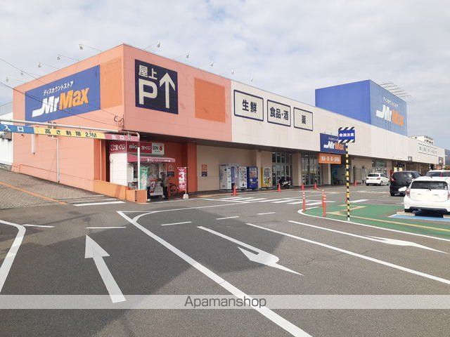 グランドクリーンヒット松田 505 ｜ 福岡県福岡市東区松田３丁目22-7（賃貸マンション1LDK・5階・34.96㎡） その19