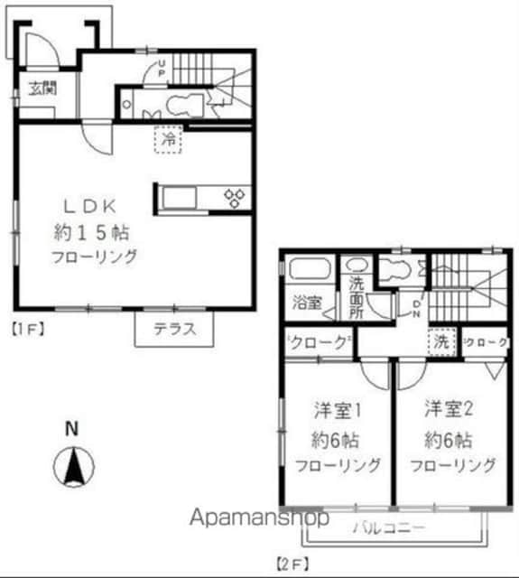 サンハイツ・アイ[2LDK/68.93m2]の間取図
