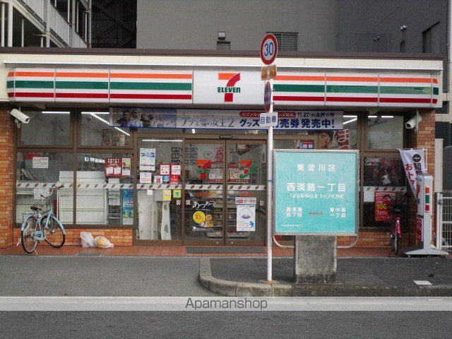 KASEYA新大阪の周辺写真