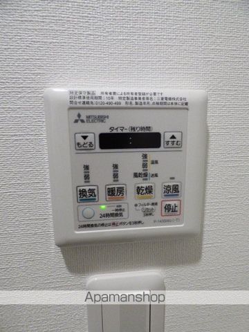 RESIDEA 千里藤白台の内装写真