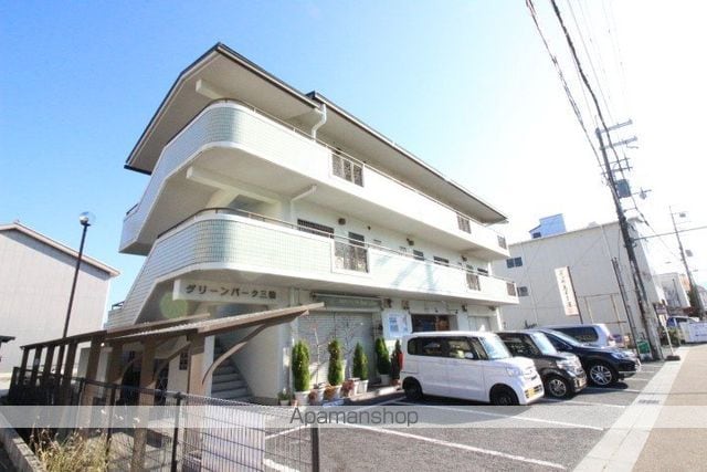 グリーンパーク三輪の外観写真